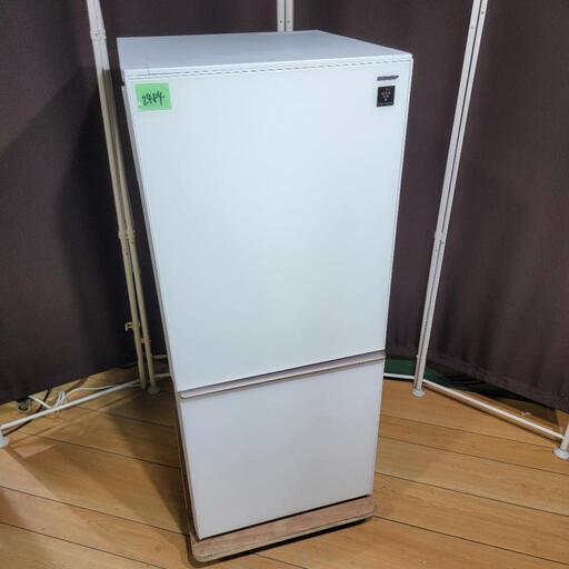 ‍♂️h1201売約済み❌2484‼️設置まで無料‼️高年式2018年製✨最高級プラズマクラスター搭載モデル✨SHARP 137L 2ドア 冷蔵庫