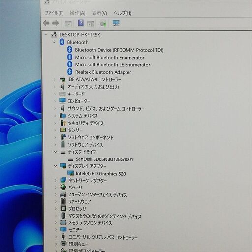 保証付 高速SSD タッチパネル 13.3型 ノートPC NEC PC-VK23TGWGU 良品