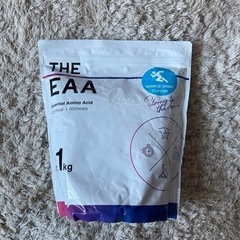 EAA 1kg 未使用 アミノ酸