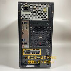 フォートナイトが遊べる】Corei5/ GTX760 /メモリ8GB/ SSD×HDD