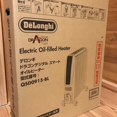 【未使用品】デロンギ オイルヒーター　QSD0915-BL