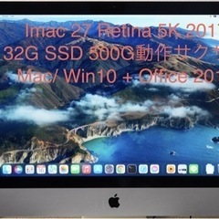 iMac27 Retina 5K 2017 Core i5 32...