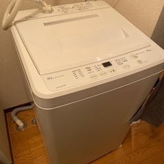 Sanyo 単身用洗濯機　4.5キロ　2009年製