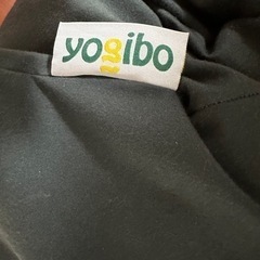 決まりました>Yogibo Max ダークグレー