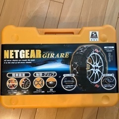 京華産業　KEIKA NETGEARGIRAREネットギア　ジラ...