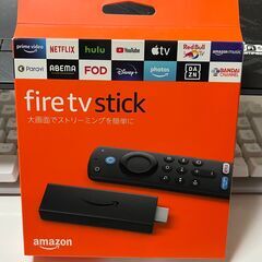 Fire TV Stick (第3世代)- Alexa対応音声認...