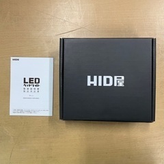 70ヴォクシーにて使用　LEDヘッドライト