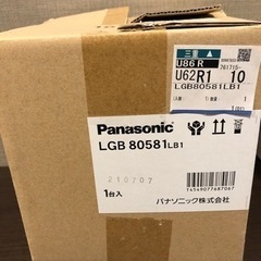 パナソニック LGB80581LB1 LEDブラケット半埋込ホワ...