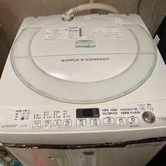SHARP洗濯機7kg