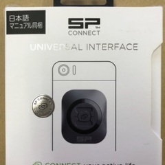 40%off【新品】SP CONNECT　携帯マウント