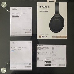 【定価45000円‼️】SONY WH-1000XM4 BM 保証付き！