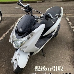 【ネット決済】【募集終了】YAMAHA マジェスティS 155 ...