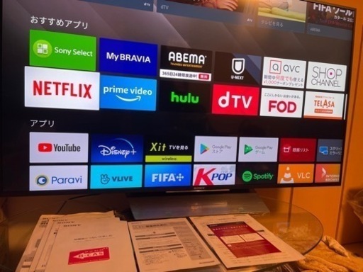 SONY BRAVIA KJ-55X8500D 4K液晶テレビ AndroidTV - テレビ