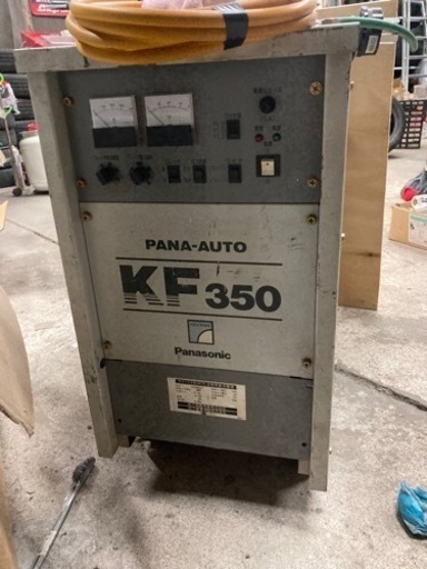 実働　200V半自動溶接機　Panasonic KF350 一式