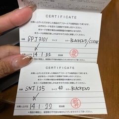 （値下げしました）Justin Davis ネックレス