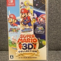 Switchカセット　マリオ３Ｄ