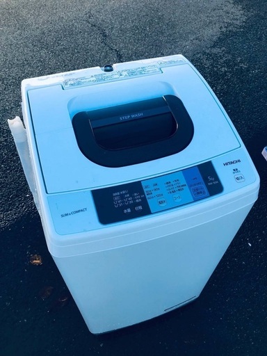 ♦️EJ1183番 HITACHI 全自動電気洗濯機 【2016年製】