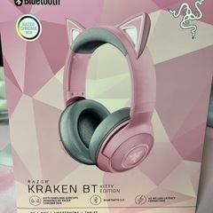 Razer Kraken BT Kitty Edition Qu...