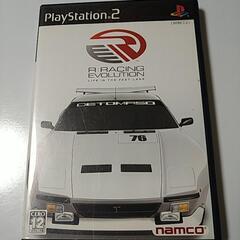 【PS2】R:RACING EVOLUTION