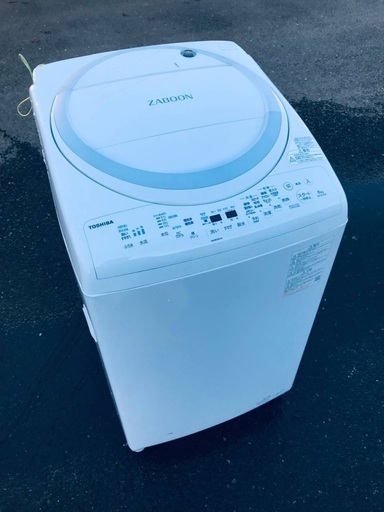 ♦️EJ1190番TOSHIBA東芝電気洗濯機 【2021年製】