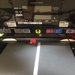 （動作OK）ALINCO ランニングマシン AFR2117K 時速10km/h ブラック