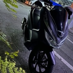 【ネット決済】PCX81 125cc