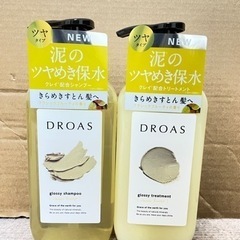 DROAS ドロアスグロッシーシャンプートリートメント クラシッ...