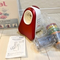 【ネット決済】T-faL フレッシュエクスプレス　野菜カット