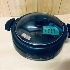1177番 タイガー✨グリル鍋✨CQR-B200‼️