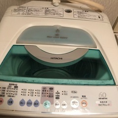 【無料】HITACHI洗濯乾燥機