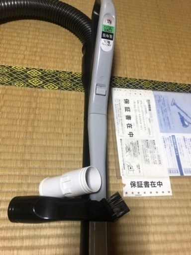 日立掃除機 CV-KP300G