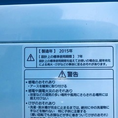1180番 パナソニック✨電気洗濯機✨NA-FA70H1‼️