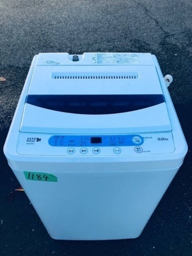 ✨2017年製✨1184番 ヤマダ電機✨電気洗濯機✨YWM-T50A1‼️