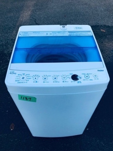 ✨2018年製✨1187番 ハイアール✨電気洗濯機✨ JW-C45CK‼️