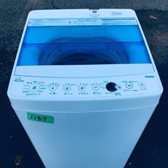 ✨2018年製✨1187番 ハイアール✨電気洗濯機✨ JW-C45CK‼️