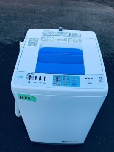 1189番 日立✨電気洗濯機✨NW-R701‼️