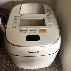 Panasonic炊飯器　500円！