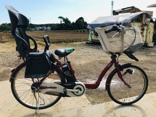 ③734番　電動自転車