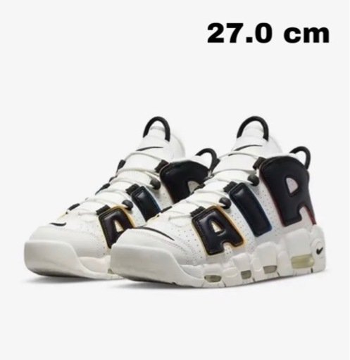 ナイキ NIKE エアモアアップテンポ  27cm