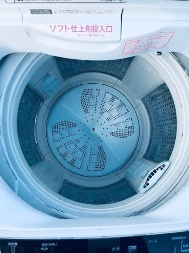 ③763番 日立✨電気洗濯機✨BW-10TV‼️