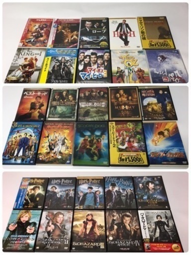 【大量】DVD 130本以上