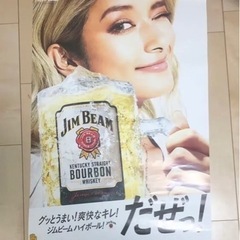 ローラ ジンビーム ポスター他