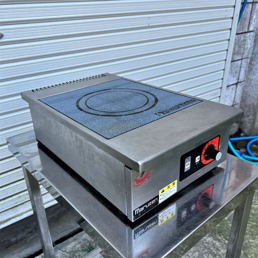 【オンラインショップ】 ☆ マルゼン ☆ 清掃メンテ済 3Kw 1口 IHコンロ 業務用 その他
