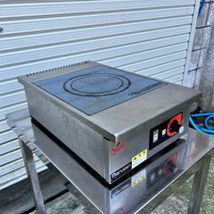 ★　マルゼン　業務用　IHコンロ　１口　3Kw　清掃メンテ済　★