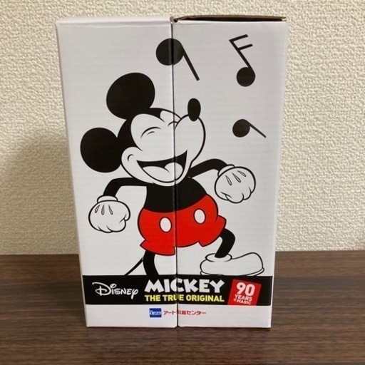 【非売品】 ミッキーマウス真空ボトル 2個セット(アート引越センター)
