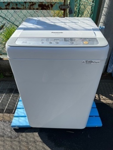 2016年製 Panasonic パナソニック 5kg 全自動洗濯機【NA-F50B10】big wave wash