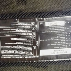 ⑥319番　エアリーツイストボディ✨AIM-FN060