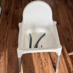 IKEA ベビーハイチェア　子供椅子
