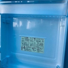 ①✨2016年製✨806番 シャープ✨ノンフロン冷凍冷蔵庫✨SJ-D14B-W‼️