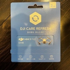 Dji mini 3 pro＋2年保証＋DJI Mini 3 Pro 専用プロペラ ショルダーバッグ